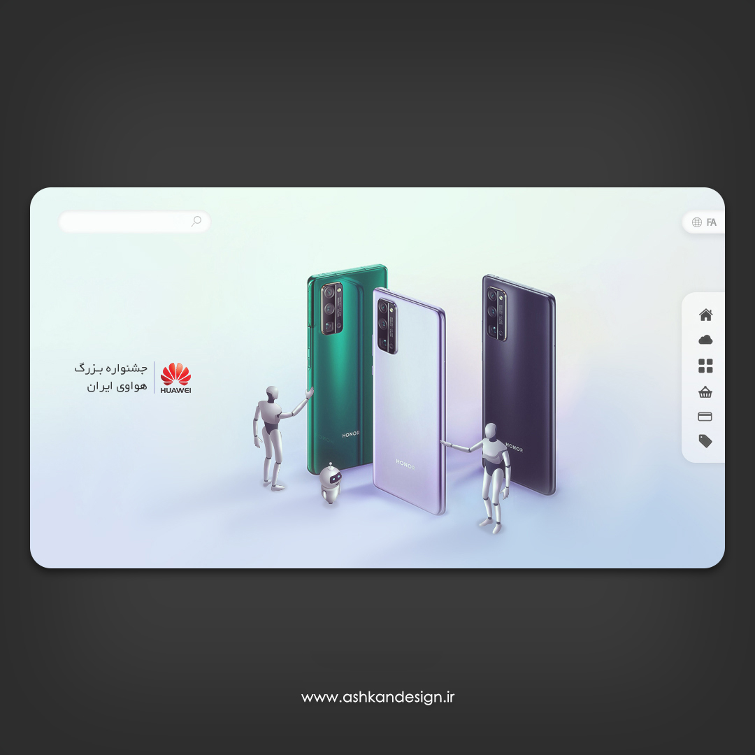 Figma Landing Page